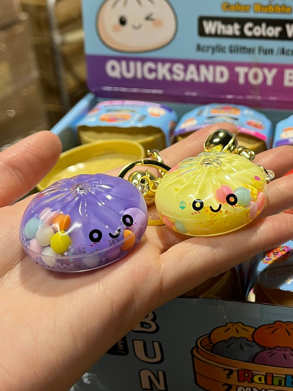 Liquid Dumpling Keychain