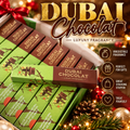 DUBAI CHOCOLAT LUXURY FRAGRANCE | NOW IN STOCK AND READY TO SHIP